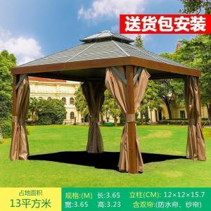 森美人户外凉亭铝合金庭院花园阳光房别墅室外四角帐篷楼顶简易休闲亭子