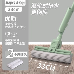 2021新款海绵拖把家用一拖净免手洗吸水对折拖地大号胶棉拖布