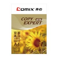 齐心 C5874-5 金齐心高白复印纸 A4 70克 白 5包装