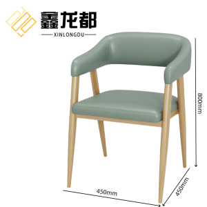 鑫龙都