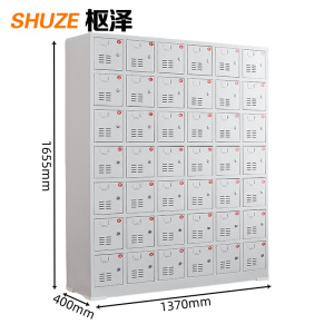 枢泽 工具充电柜 42门 台