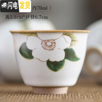 三维工匠建盏陶瓷品茗杯汝窑茶具仿古功夫茶杯半手工圆形杯主人茶杯 款