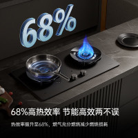 优盟(UM)UZ332燃气灶 5.0kW大火力嵌入式台式猛火双灶具 液化气