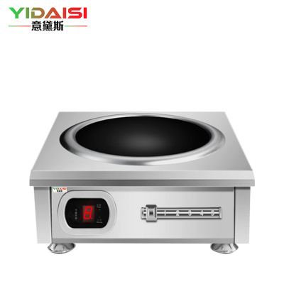 意黛斯(YIDAISI)商用电磁炉 6KW大功率商业火锅电磁炉凹面电磁灶不锈钢YDS-LCDC-6000AT 220V