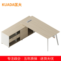 匡大办公桌2米板式班台桌KDT-13D2013