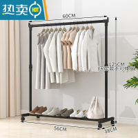 敬平宿舍晾衣架小型室内收纳凉挂衣架子家用卧室折叠落地简易晒架杆子 新款伸缩68长(中号款)+轮子 1个晾衣杆