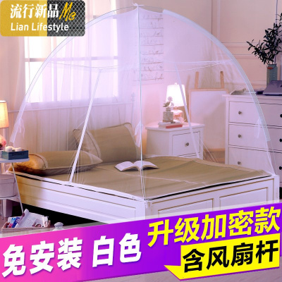 免安装蚊帐1.2帐子1.5床1.8x2.0m帐篷文蛟g双人家用1米2一5五8二 三维工匠