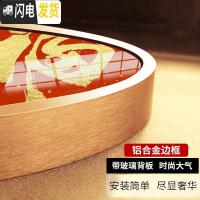 三维工匠十字绣2020年新款钻石画满钻客厅福字水晶点粘贴砖 满钻全贴[60*60cm]配套铝合金圆形画框带玻璃背板联系客