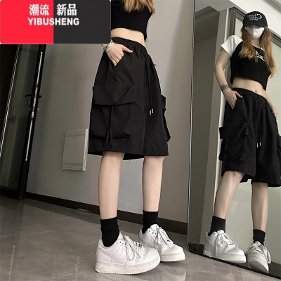 YIBUSHENG多巴胺工装短裤男女美式季薄款阔腿休闲显瘦速干五分运动休闲裤