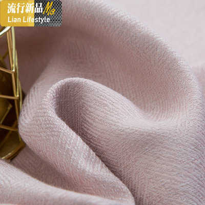 公主风卧室少女窗帘ins风北欧简约现代清新2019新款全布飘窗遮光 三维工匠