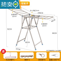敬平晾衣架不锈钢落地折叠卧室内阳台凉衣架家用婴儿晾衣架晒被 标准升级1.4米二层[15mm方管] ??晾晒礼包