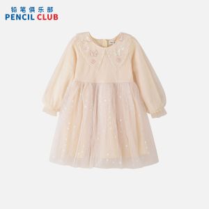 [1件3折]秋季新款女童连衣裙网纱层层叠叠闪片亮晶晶软软糯糯公主裙