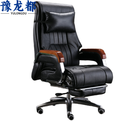 豫龙都真皮椅牛皮把