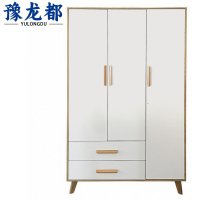豫龙都 衣柜 三门带抽 台