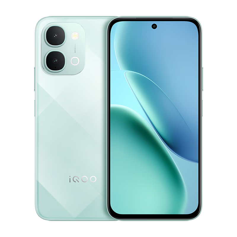 vivo iQOO Z11x 8GB+256GB 冰青绿 5G手机 天玑7400 7200mAh超薄蓝海电池 LCD莱茵护眼屏 5000万像素超清主摄 学生智能机