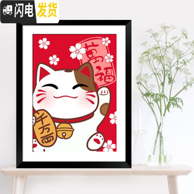 三维工匠2019新款钻石画自己绣挂墙简单手工满钻猫点砖十字绣小 猫[30*40cm]满钻5D魔方圆钻送全套工具包