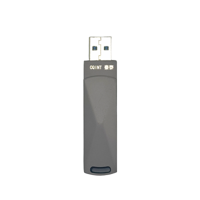 秦泰(Cqint) QTUA-03 USB-3.0 固态U盘 512GB 灰色(计价单位:个)