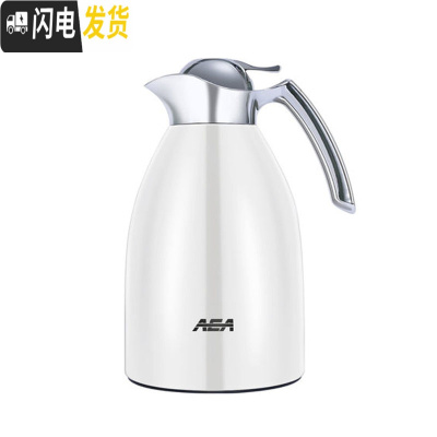 三维工匠保温壶家用大容量便携304不锈钢保暖瓶保温水壶瓶暖壶杯2 白色+玻璃内胆