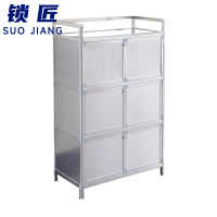 锁匠 存放柜50*43*110cm个