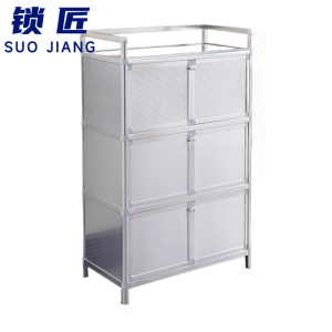 锁匠 存放柜50*43*110cm个