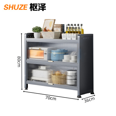 枢泽 展示架收纳柜 700*360*800mm 个