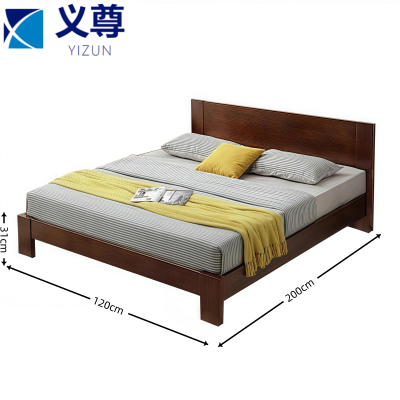 义尊单人床1.2*2米张