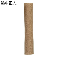 墨中正人麻布片宽度70mm米