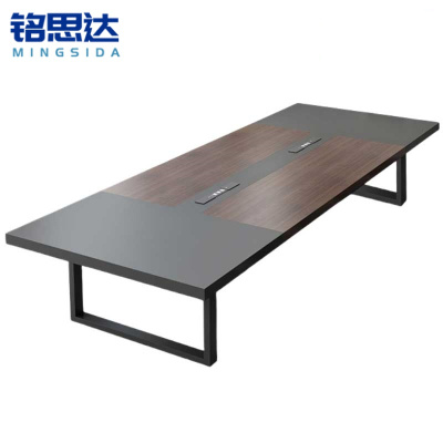 铭思达会议桌200*120*75cm张