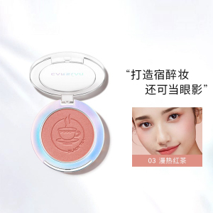 卡姿兰腮红高光一体盘带刷裸妆自然腮红膏女哑光修容 炫亮胭脂 5.5g