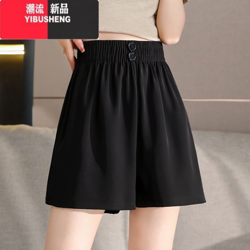 YIBUSHENG冰丝短裤女2024新款薄款外穿阔腿裤高腰垂感运动休闲宽松a字裤