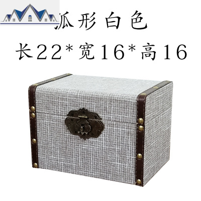 木盒子复古带锁收纳盒实木质布艺桌面结婚证小箱子小号木箱子家用 三维工匠收纳箱