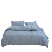 科朴优品 色织水洗棉-牛仔蓝KUUP-CM014- 230*250cm