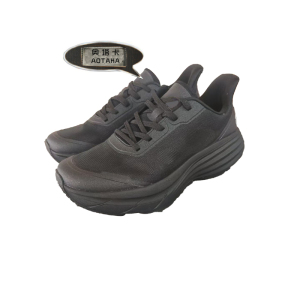 奥塔卡防滑耐磨舒适安全鞋(39)(双)