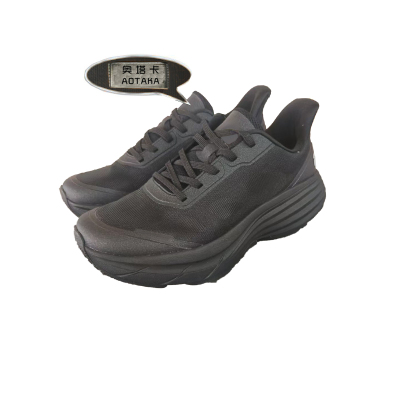 奥塔卡防滑耐磨舒适安全鞋(39)(双)