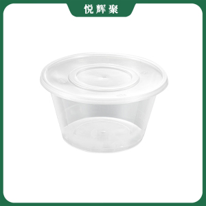 悦辉聚 圆碗餐盒 450ML 箱