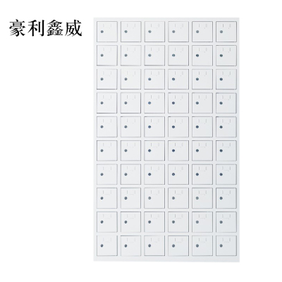 豪利鑫威手机存放柜60门