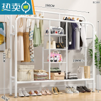 敬平简易晾衣架卧室落地衣架折叠室内挂衣架阳台凉晒衣架衣服收纳架子 160CM白色[中三层置物+单层网] 中
