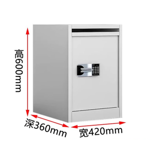 迅迈 文件大型回收箱 涉密载体国保锁 待销柜 秘纸保密销毁柜[600高⭐国保密码锁⭐送帆布袋]