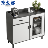 豫龙都餐边柜80cm个