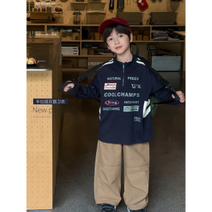 童酷男童秋款童装帅气印花中小童上衣潮酷拼色半拉链儿童卫衣