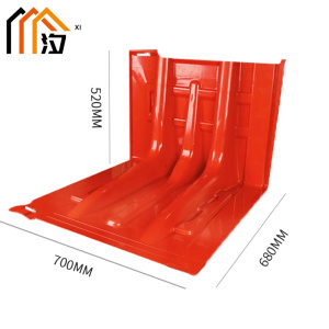 汐 挡水板直角个