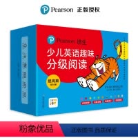 [正版]童书 培生少儿英语趣味分级阅读提高篇60册英语绘本故事礼盒装配读前指导读后练习以及5大阅读策略解析课