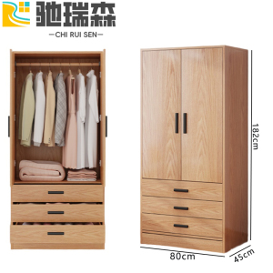 驰瑞森衣柜