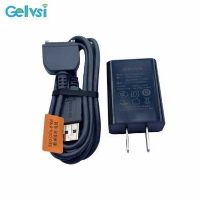 格律斯适配810R手持机充电器 SED CSX-810R /套