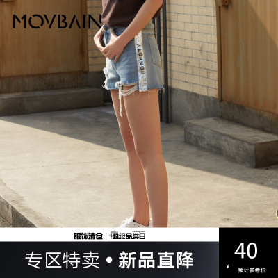 新款直降参考价：40-慕白女装夏季新款侧边亮片A字显瘦高腰破洞牛仔短裤女