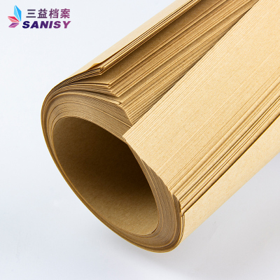 三益档案A4规格优质空白牛卡纸