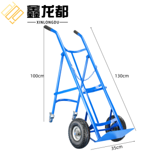鑫龙都