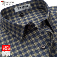 啄木鸟衬衫男长袖纯棉格子2025春季百搭商务休闲中年爸爸男士衬衣