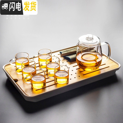 三维工匠茶壶玻璃泡茶壶透明带过滤茶漏茶壶花茶壶耐热立式内胆煮茶具套装 玻璃龙胆煮茶壶——大号茶盘套装10入