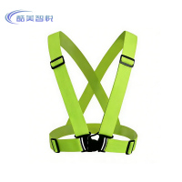 酷美智悦 双肩背带夹均码 KM-LY18 条